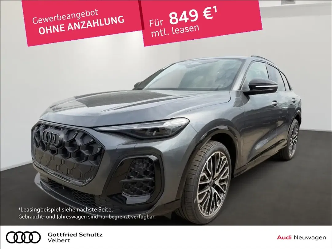 Audi Q5 - Thumbnail 1