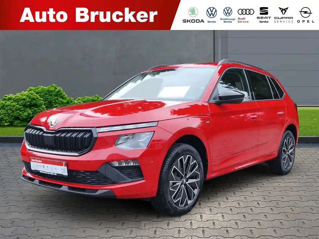 Skoda Kamiq - Thumbnail 1