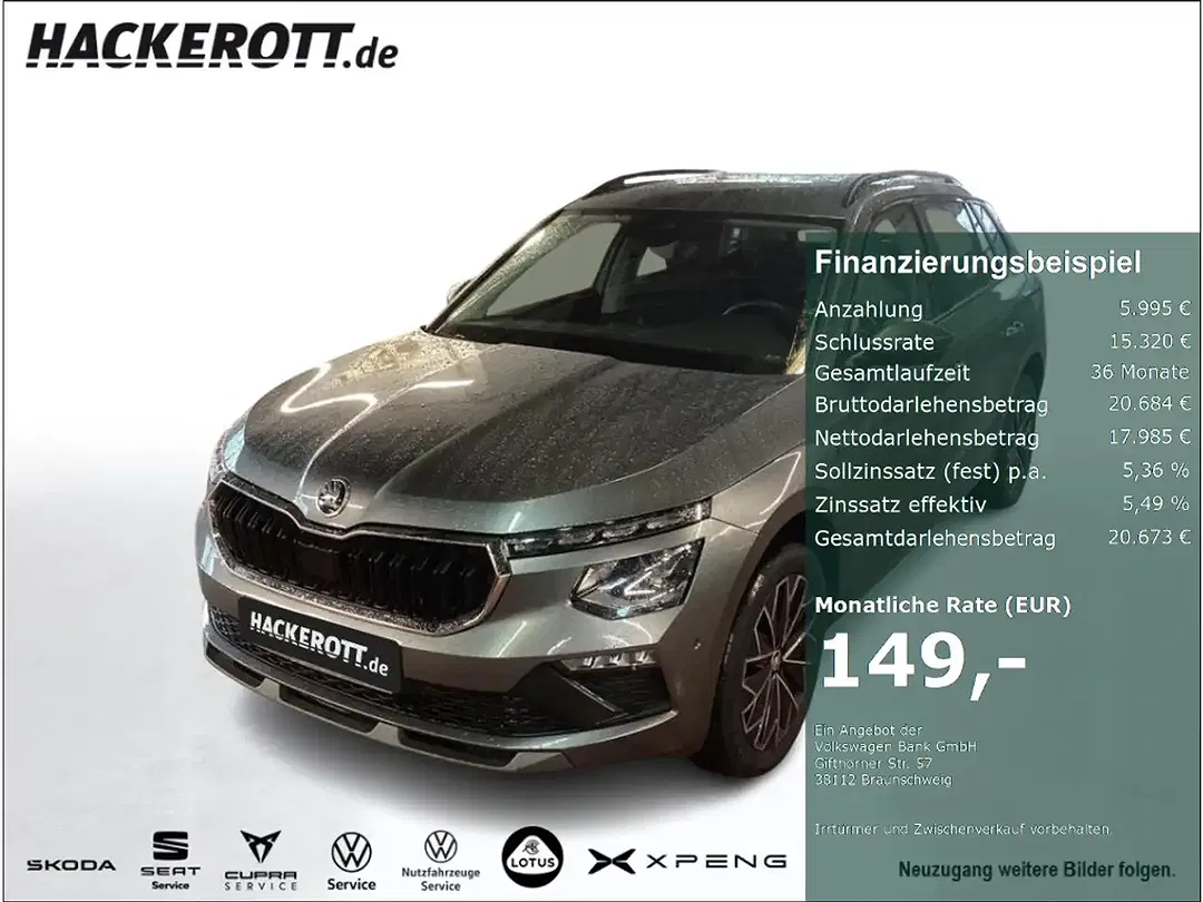 Skoda Kamiq - Thumbnail 1