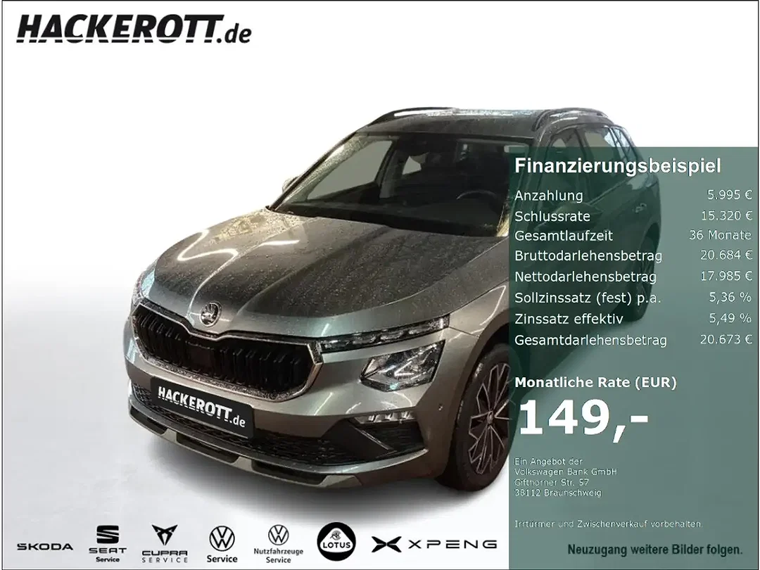 Skoda Kamiq - Afbeelding 1