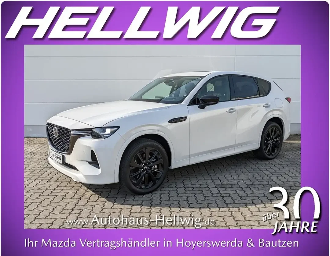 Mazda CX-60 - Afbeelding 1