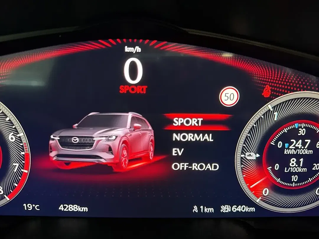 Mazda CX-80 - Thumbnail 15
