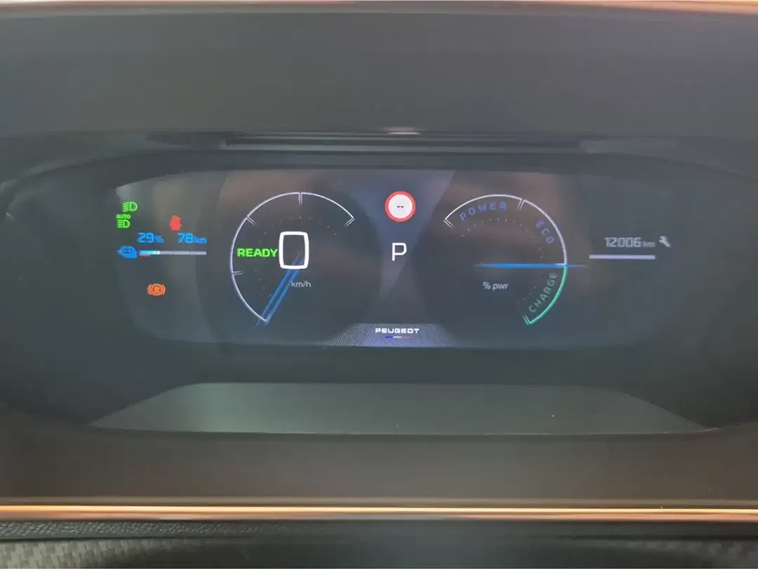 Peugeot 2008 - Thumbnail 15