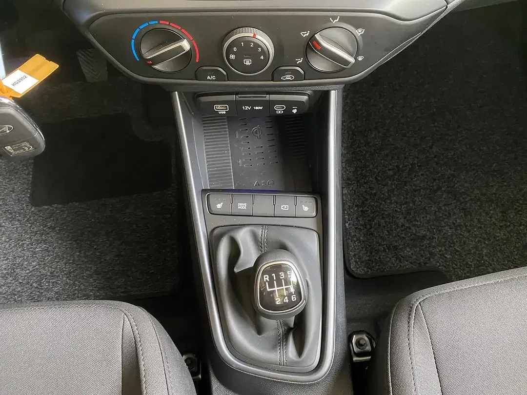 Hyundai i20 - Thumbnail 11