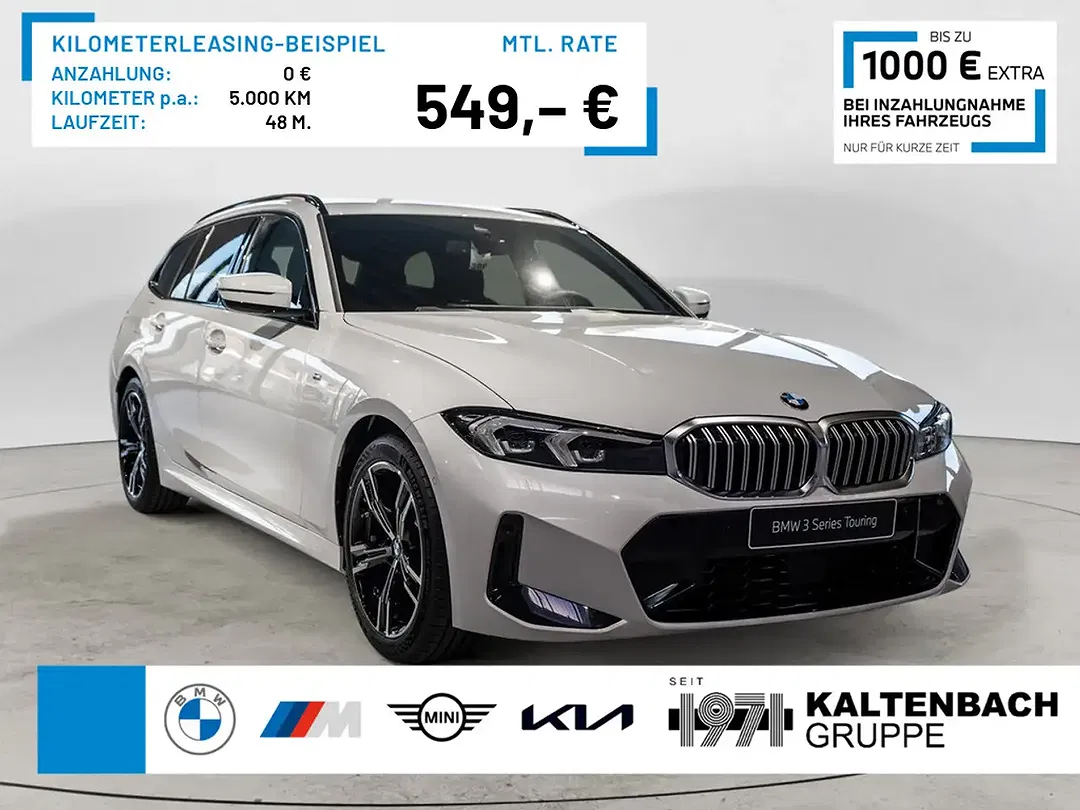 BMW 320 - Thumbnail 1