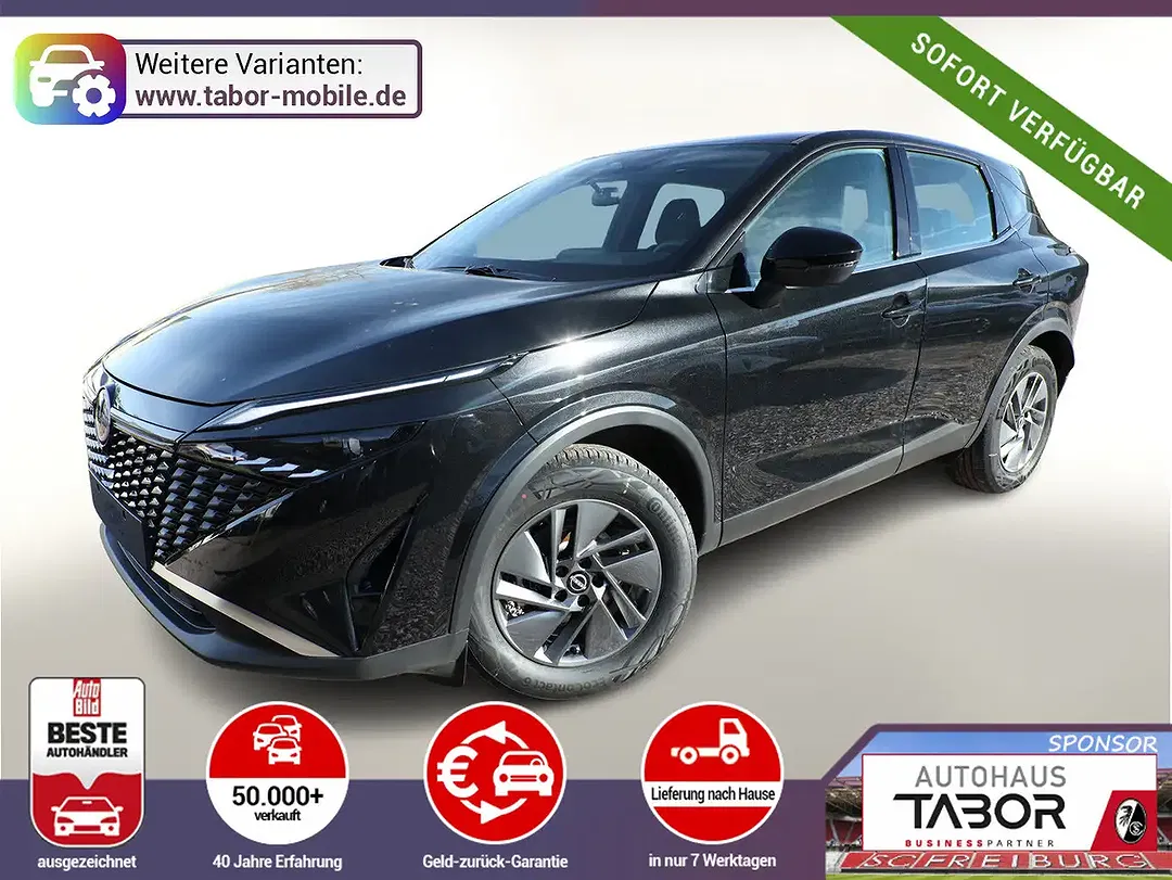 Nissan Qashqai - Thumbnail 1