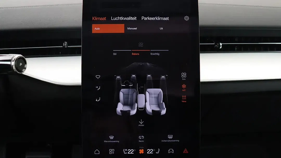 Polestar 3 - Thumbnail 15