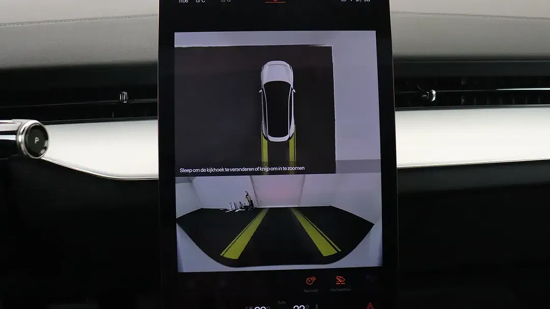 Polestar 3 - Thumbnail 16
