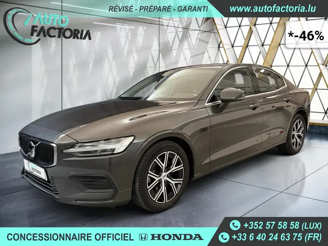 Volvo S60 B4 MHEV