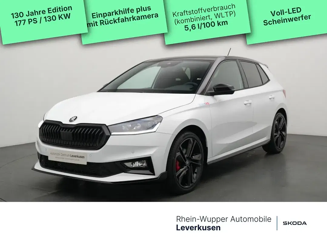 Skoda Fabia - Thumbnail 1