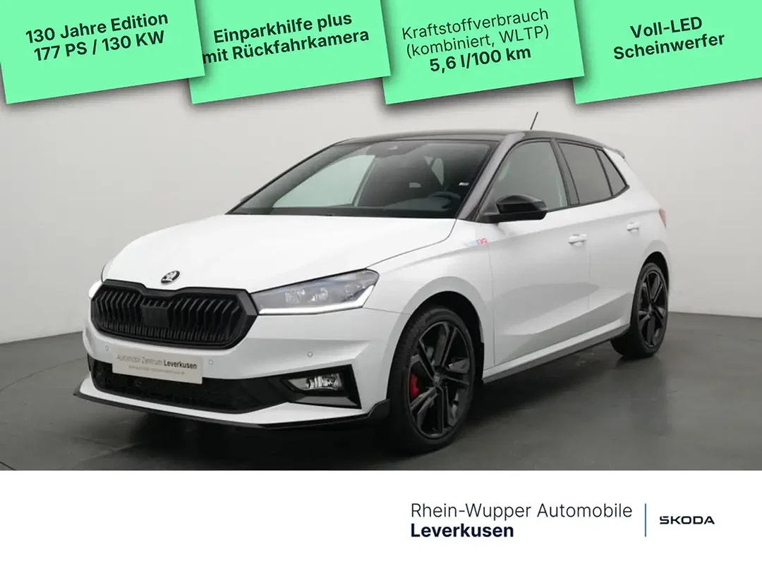 Skoda Fabia - Afbeelding 1