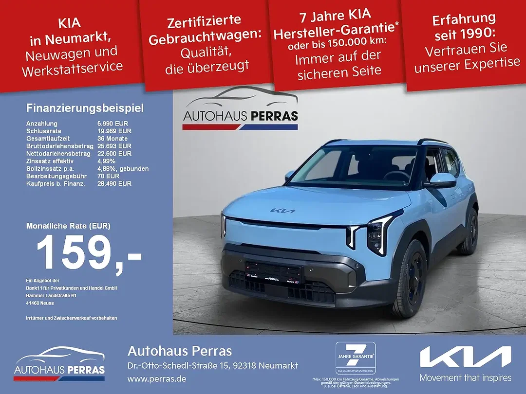 Kia EV2 - Afbeelding 1