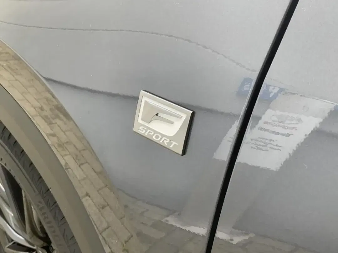 Lexus NX 450h+ - Thumbnail 9