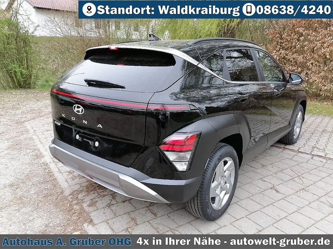 Hyundai KONA - Thumbnail 7