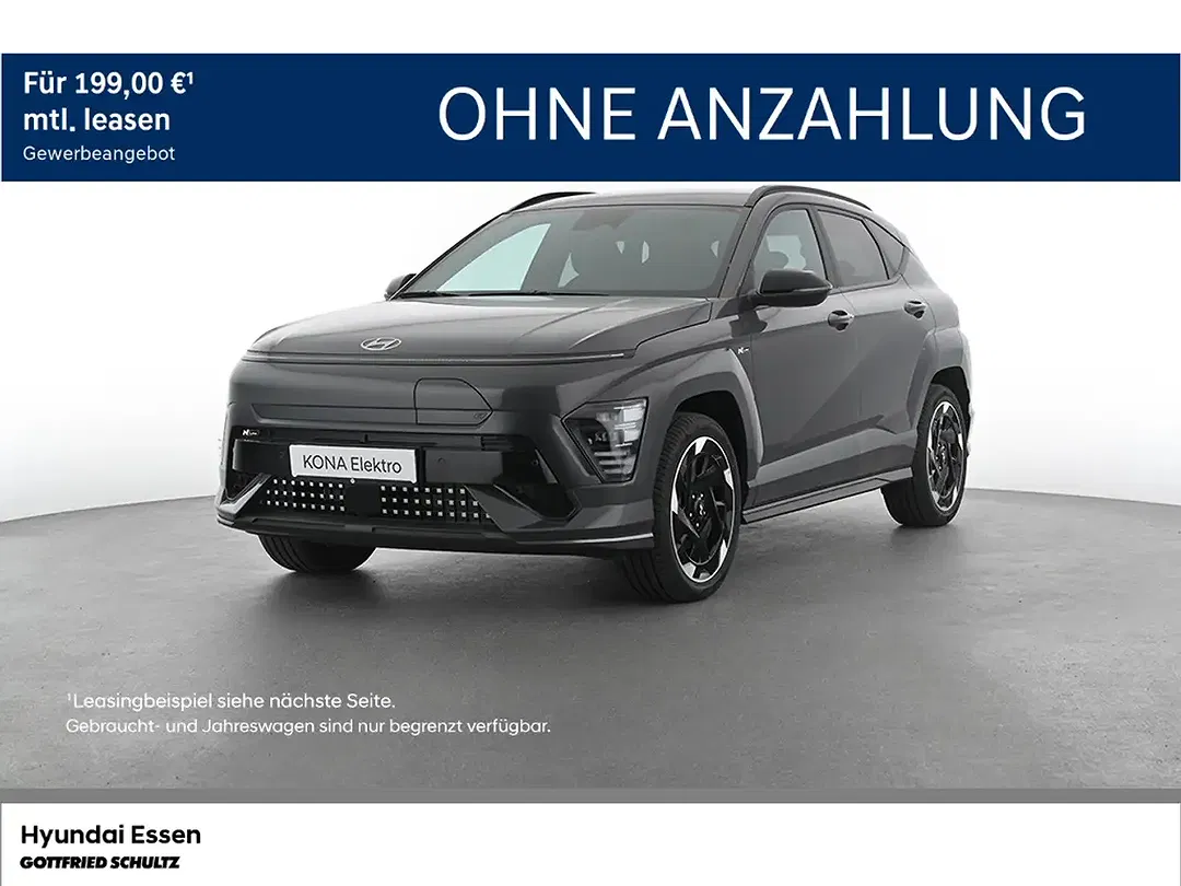 Hyundai KONA - Thumbnail 1