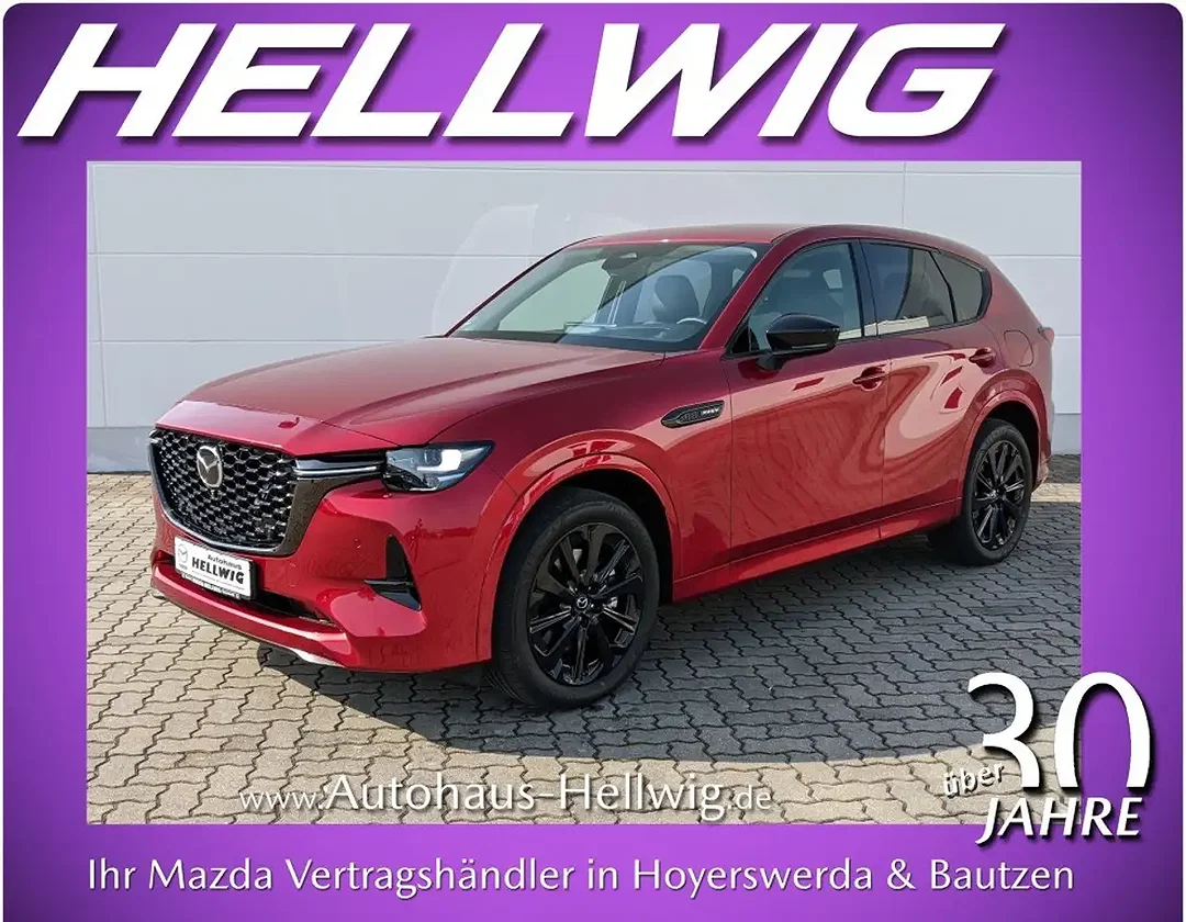 Mazda CX-60 - Afbeelding 1