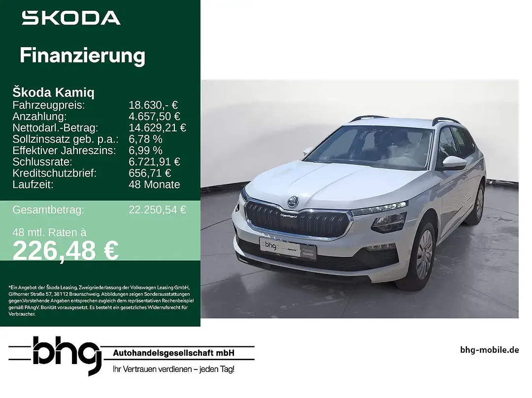 Skoda Kamiq - Thumbnail 1