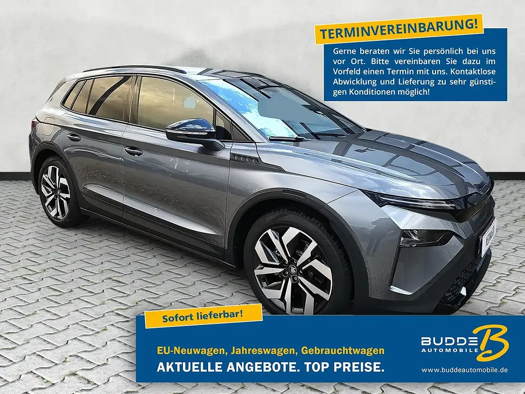 Skoda Elroq - Thumbnail 1