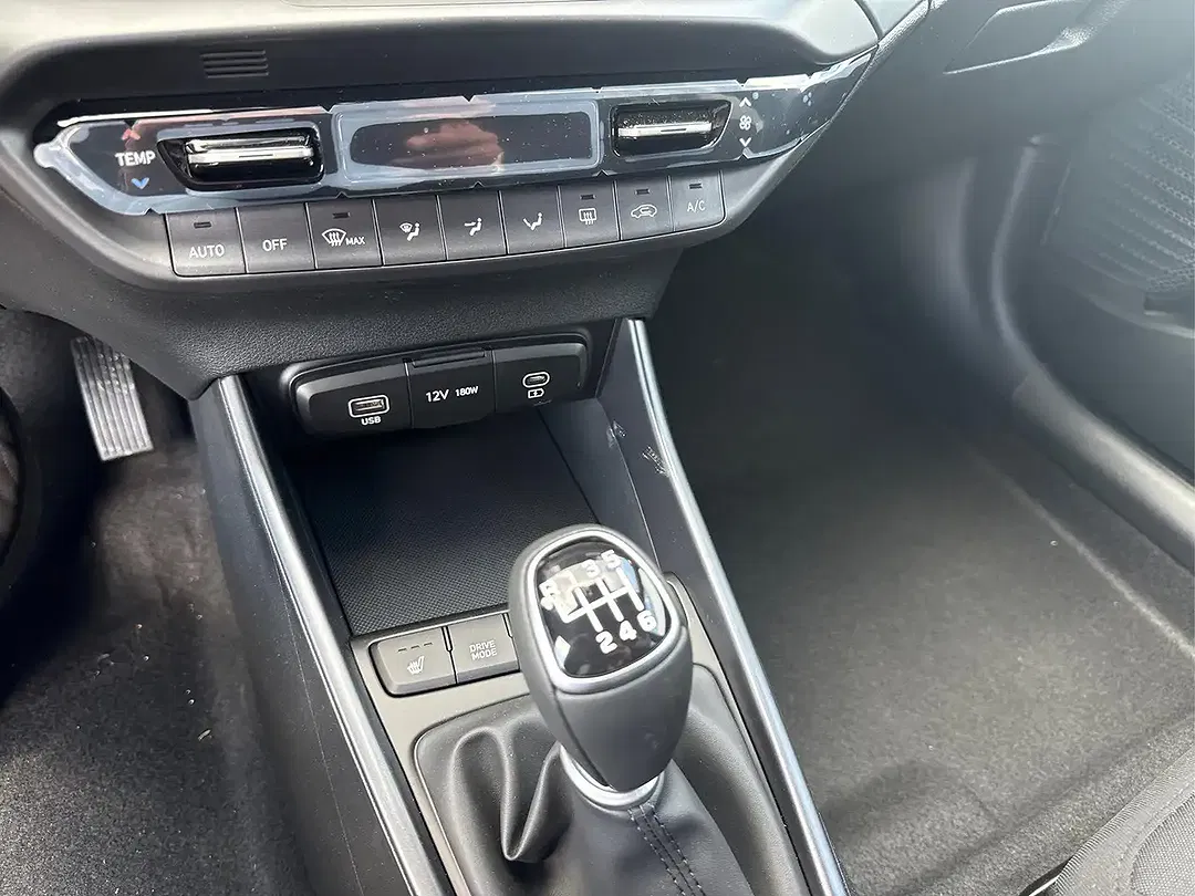 Hyundai i20 - Thumbnail 13