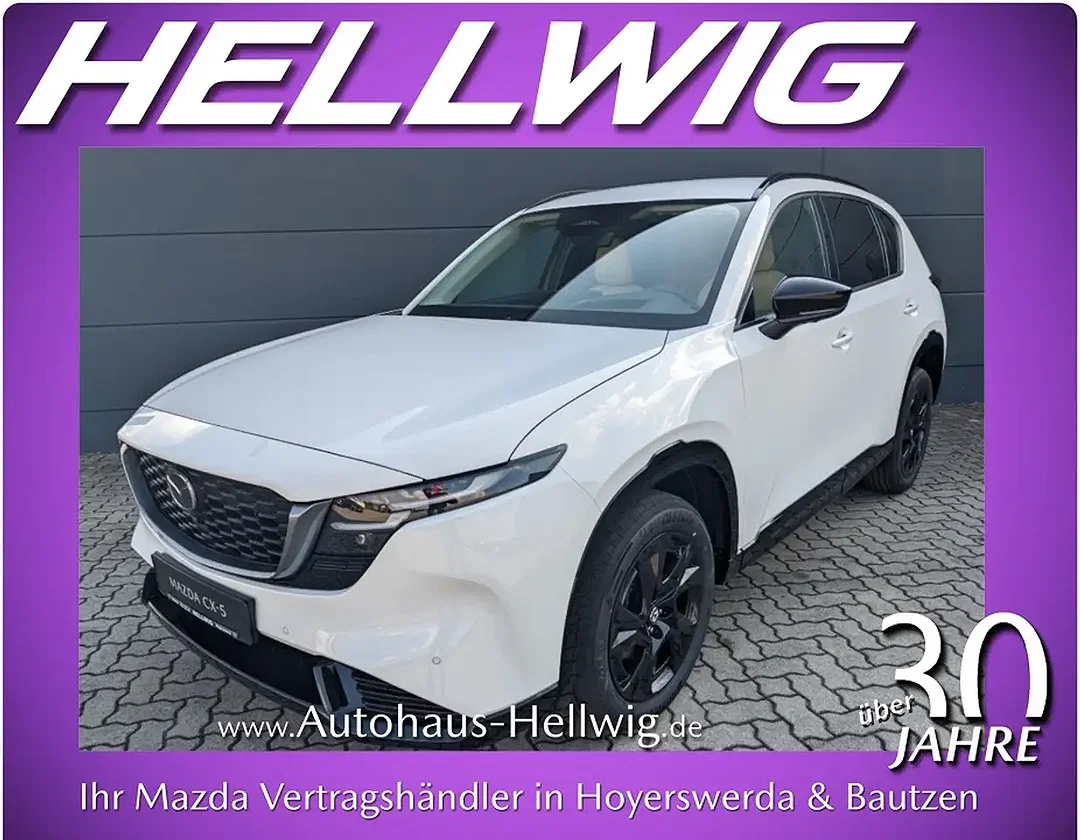 Mazda CX-5 - Afbeelding 1