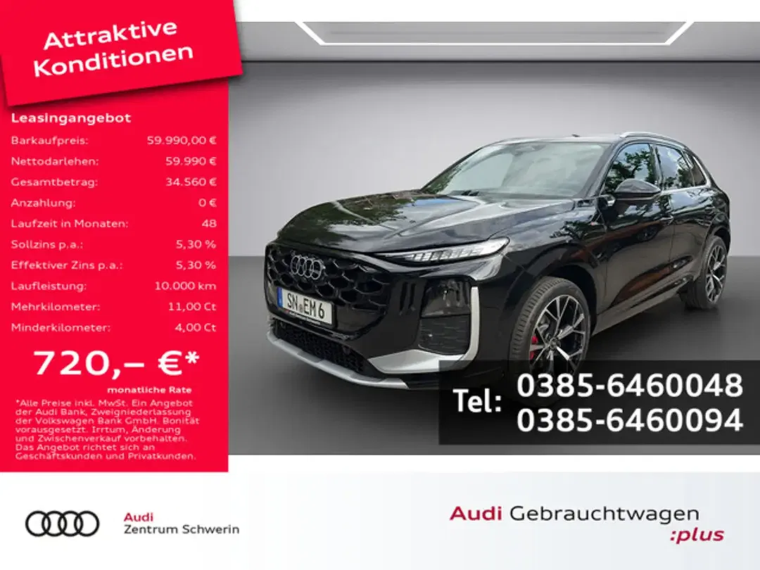 Audi Q3 - Thumbnail 1