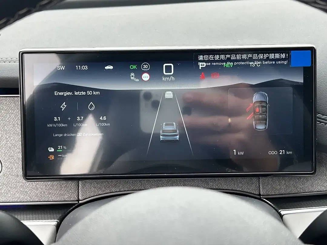 BYD Seal 6 - Thumbnail 12
