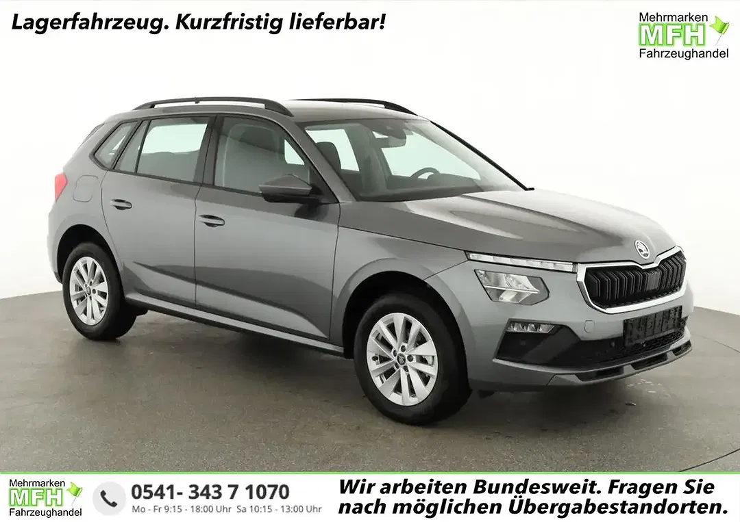 Skoda Kamiq - Thumbnail 1