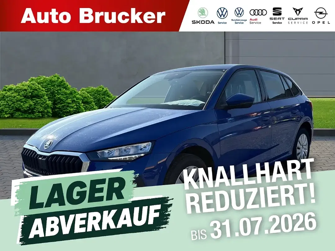 Skoda Scala - Thumbnail 1