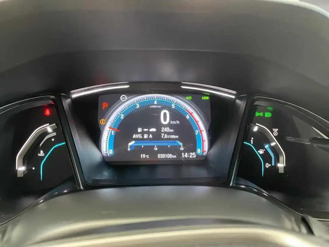 Honda Civic - Thumbnail 8