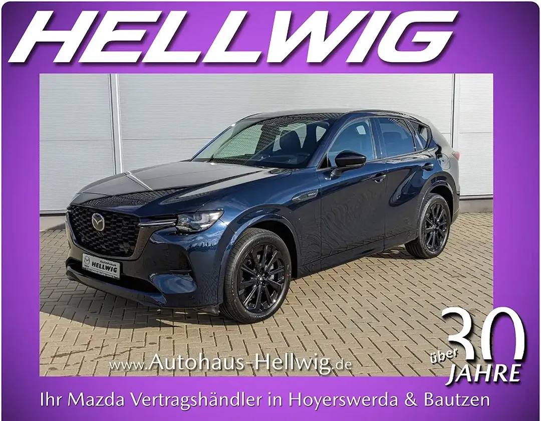 Mazda CX-60 - Thumbnail 1
