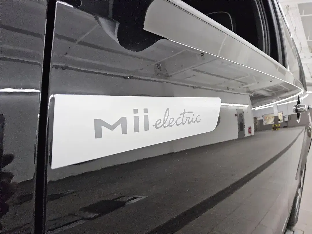 SEAT Mii - Thumbnail 10