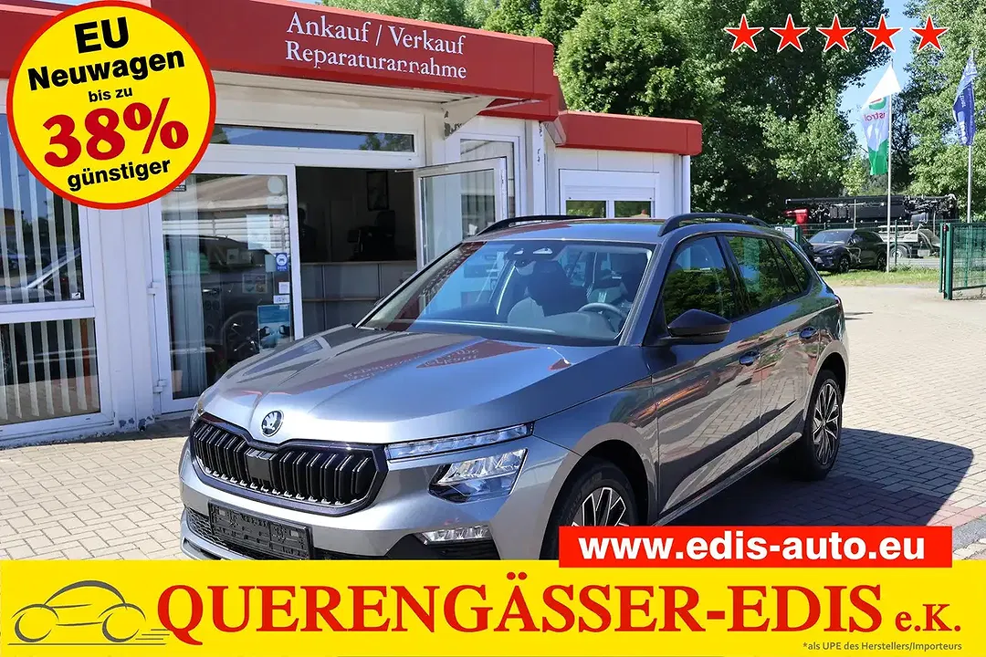 Skoda Kamiq - Thumbnail 1