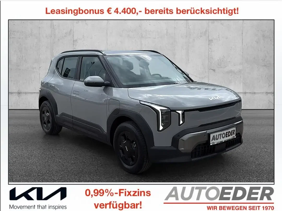 Kia EV2 - Afbeelding 1