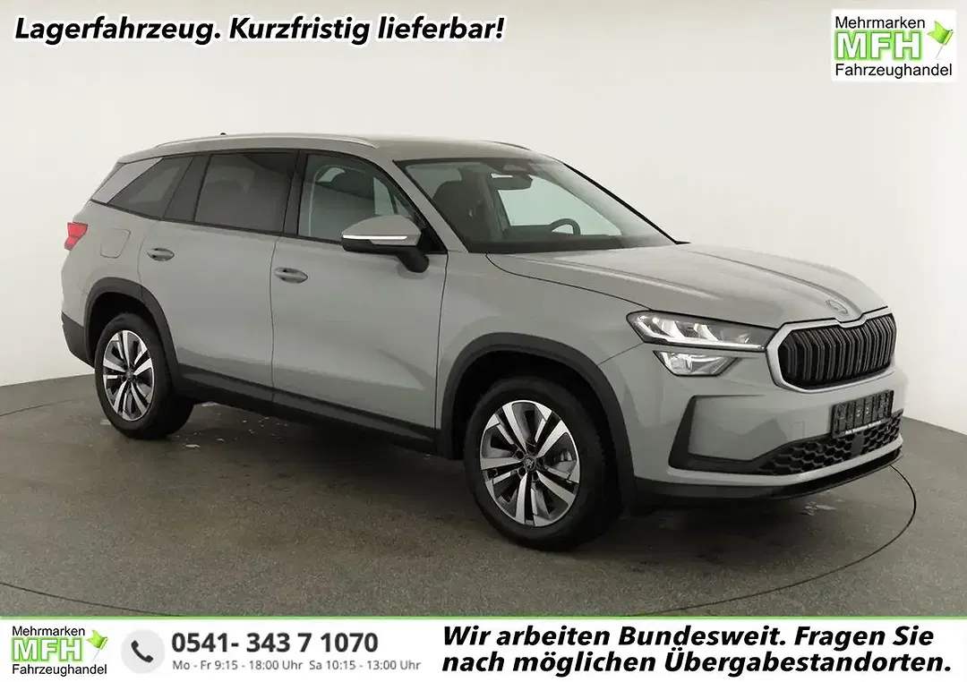Skoda Kodiaq - Thumbnail 1