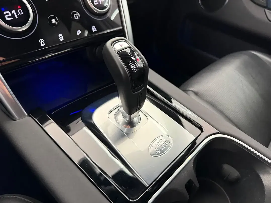 Land Rover Discovery Sport - Thumbnail 34