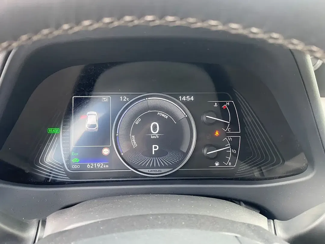 Lexus UX 250h - Thumbnail 13