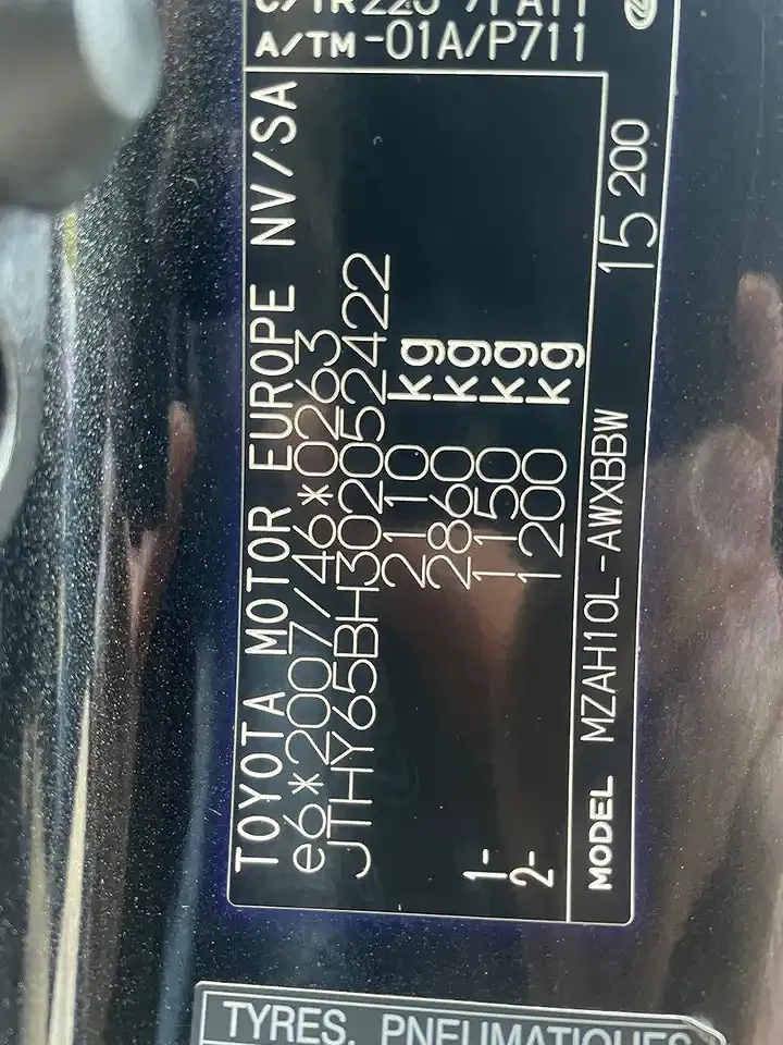 Lexus UX 250h - Thumbnail 32