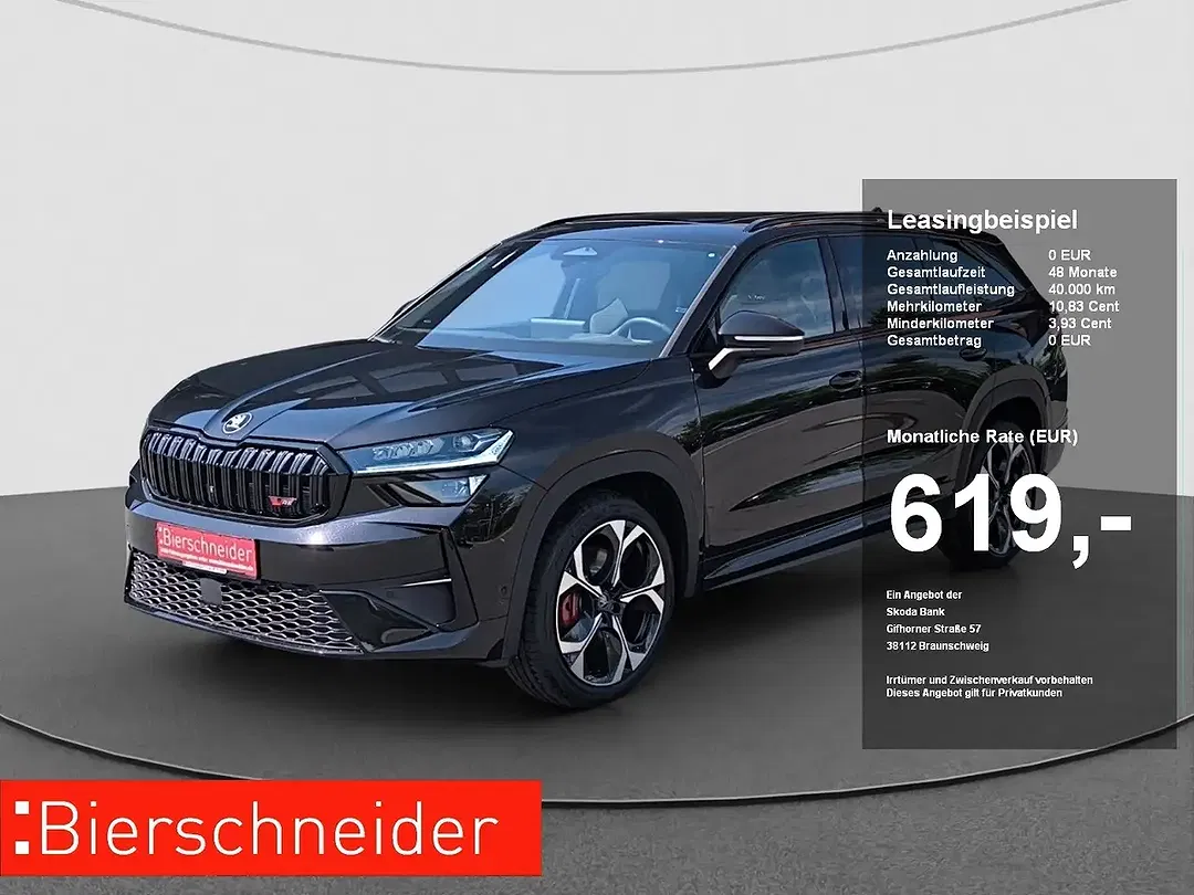 Skoda Kodiaq - Thumbnail 1