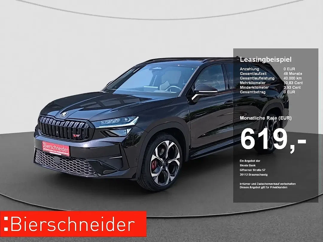 Skoda Kodiaq - Afbeelding 1