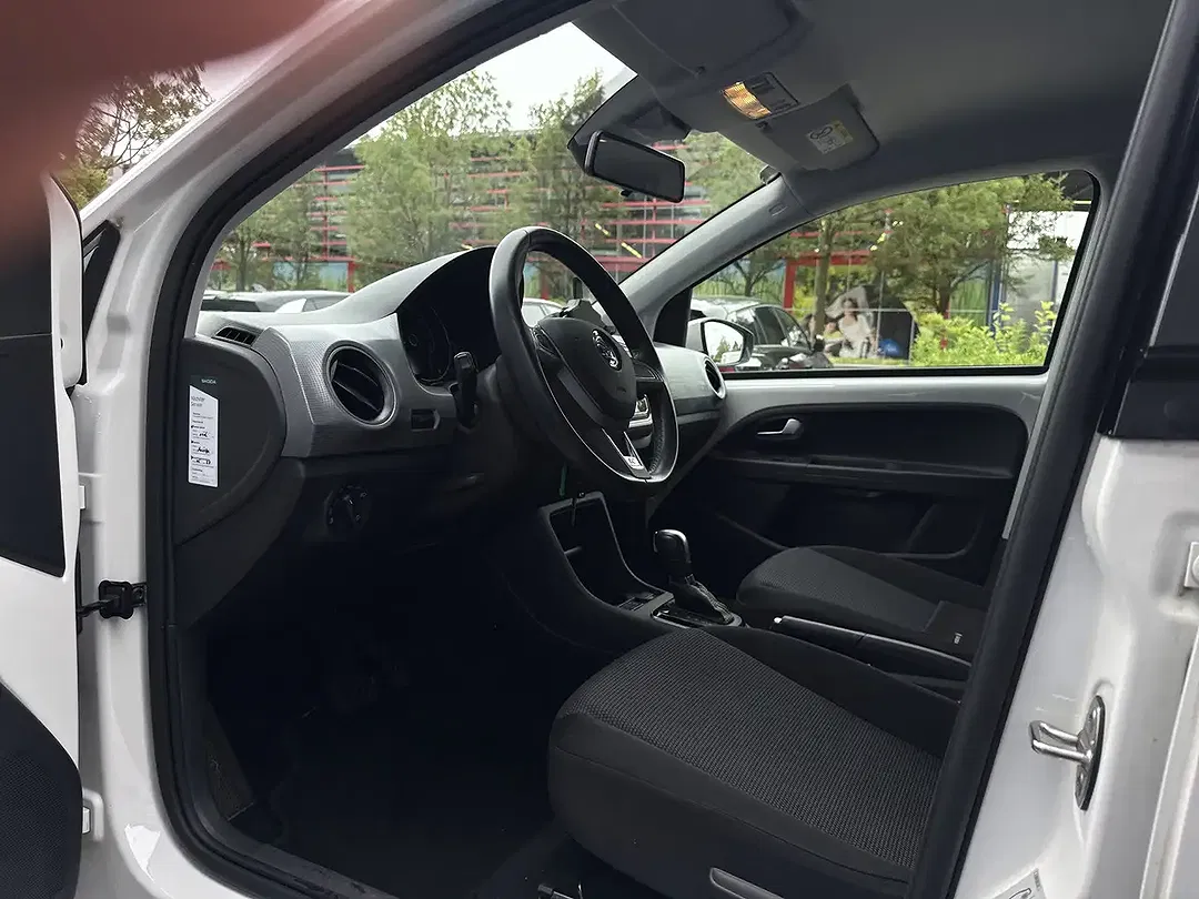 Skoda Citigo - Thumbnail 5