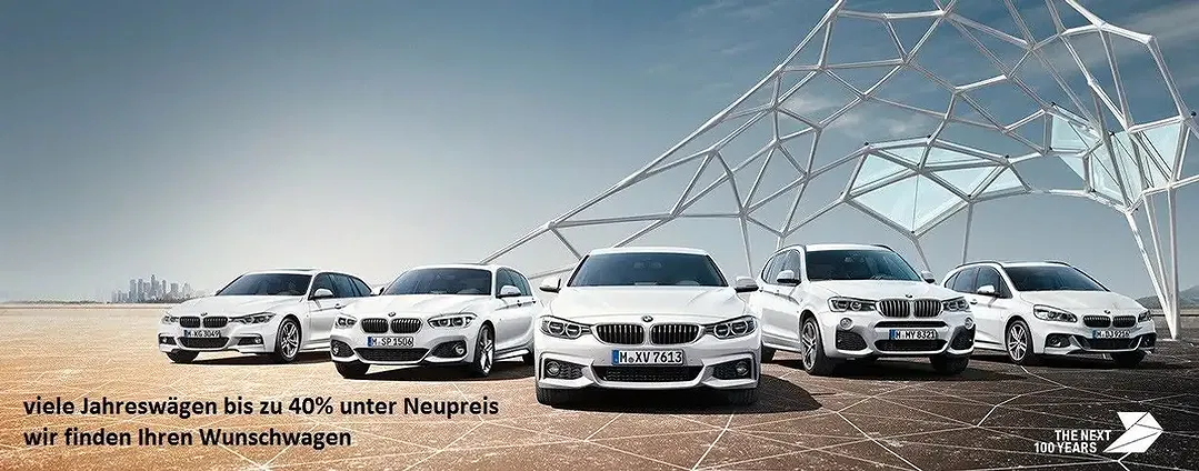 BMW X4 M - Thumbnail 17