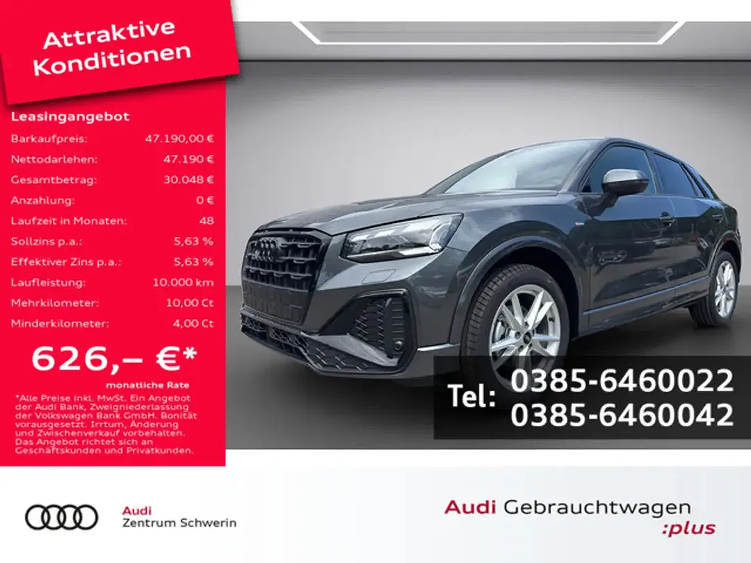 Audi Q2 - Thumbnail 1