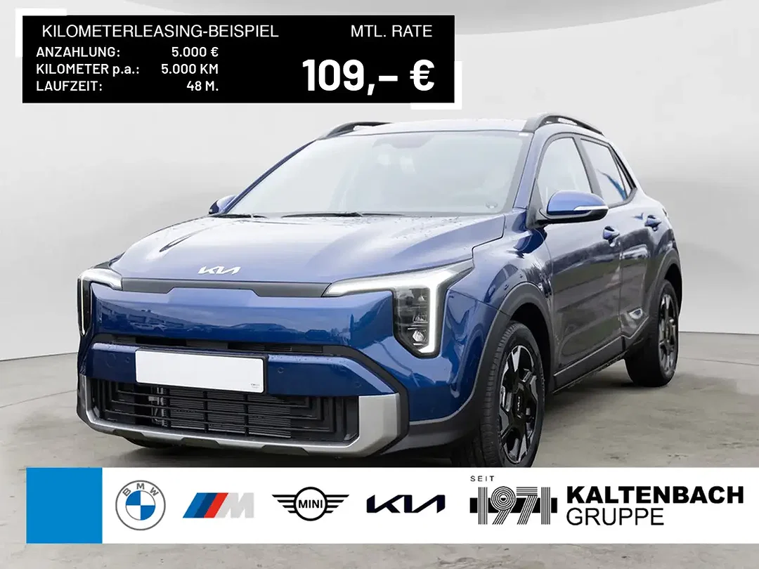 Kia Stonic - Afbeelding 1