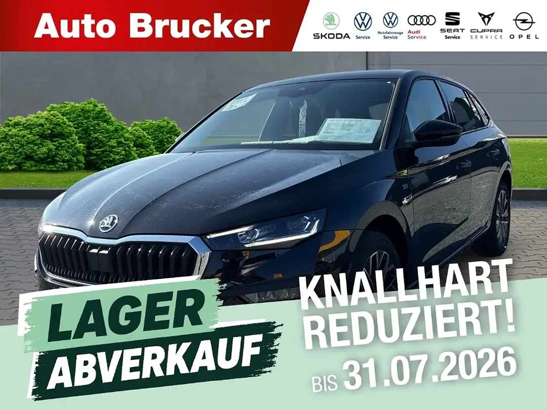 Skoda Scala - Afbeelding 1