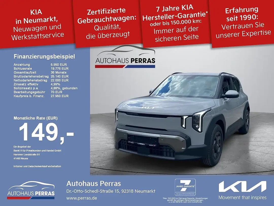 Kia EV2 - Afbeelding 1