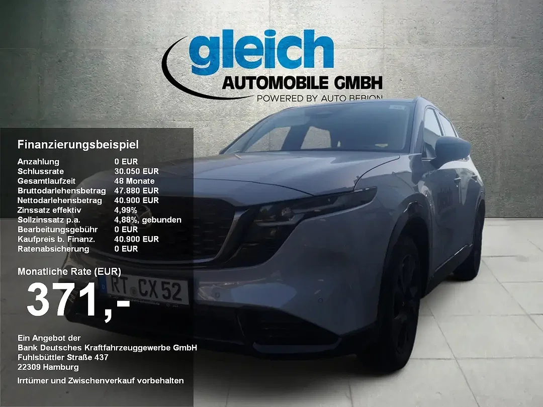 Mazda CX-5 - Afbeelding 1