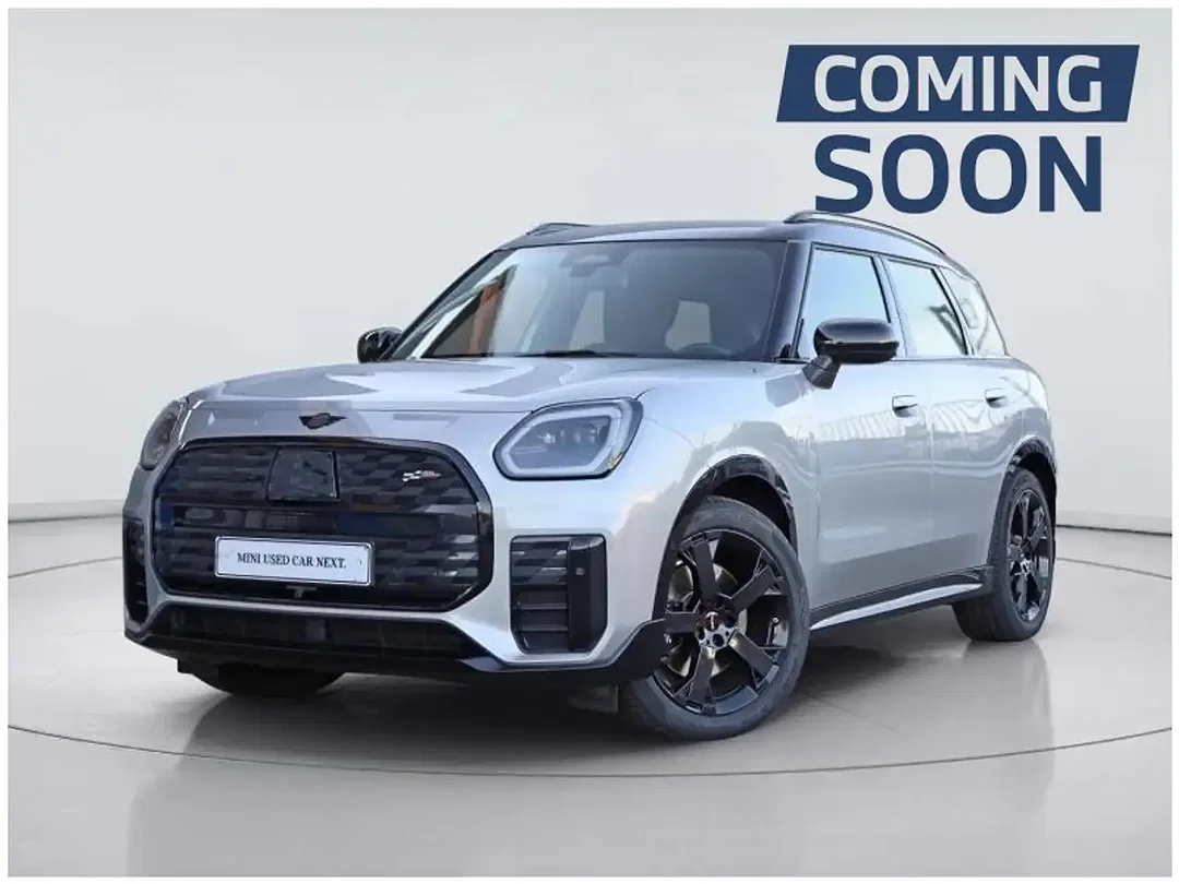 MINI Countryman E - Afbeelding 1