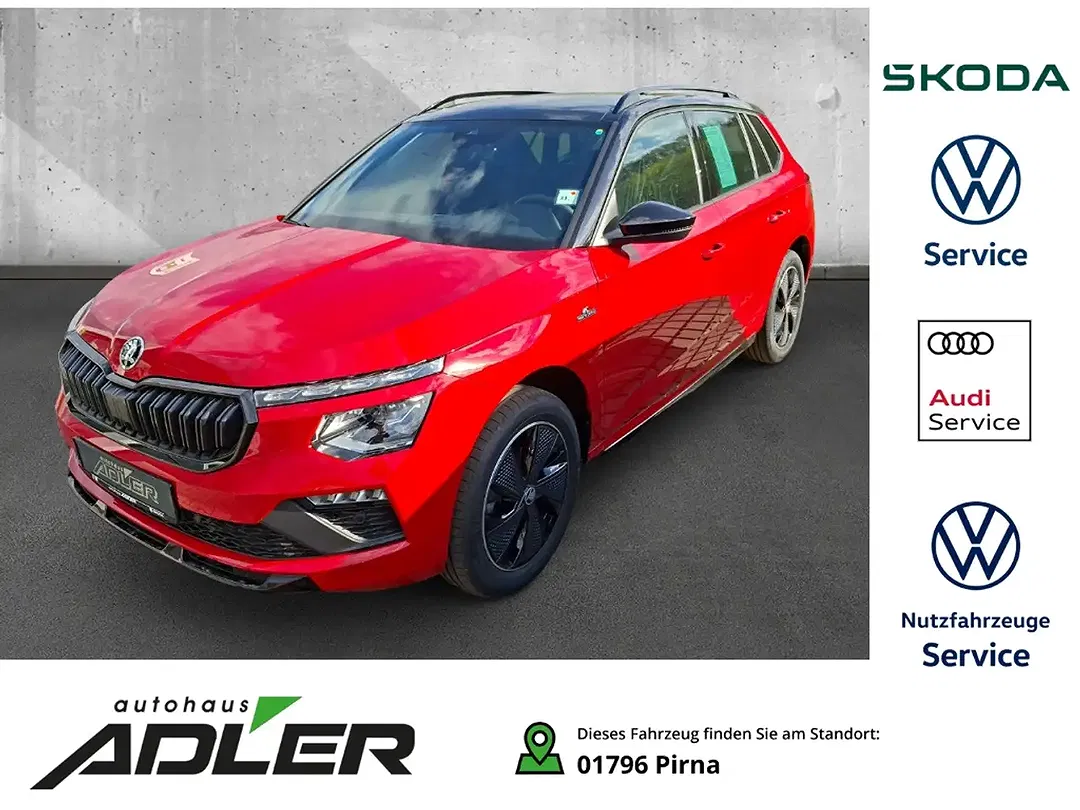 Skoda Kamiq - Thumbnail 1