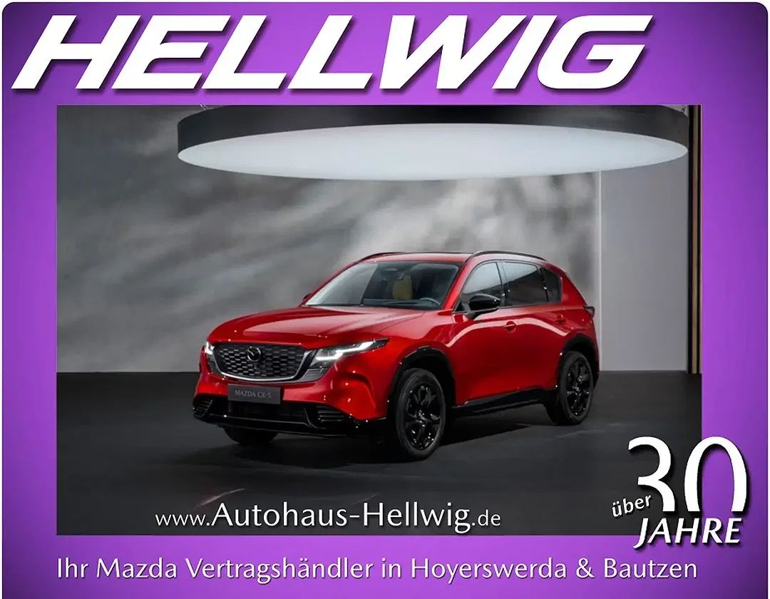 Mazda CX-5 - Afbeelding 1