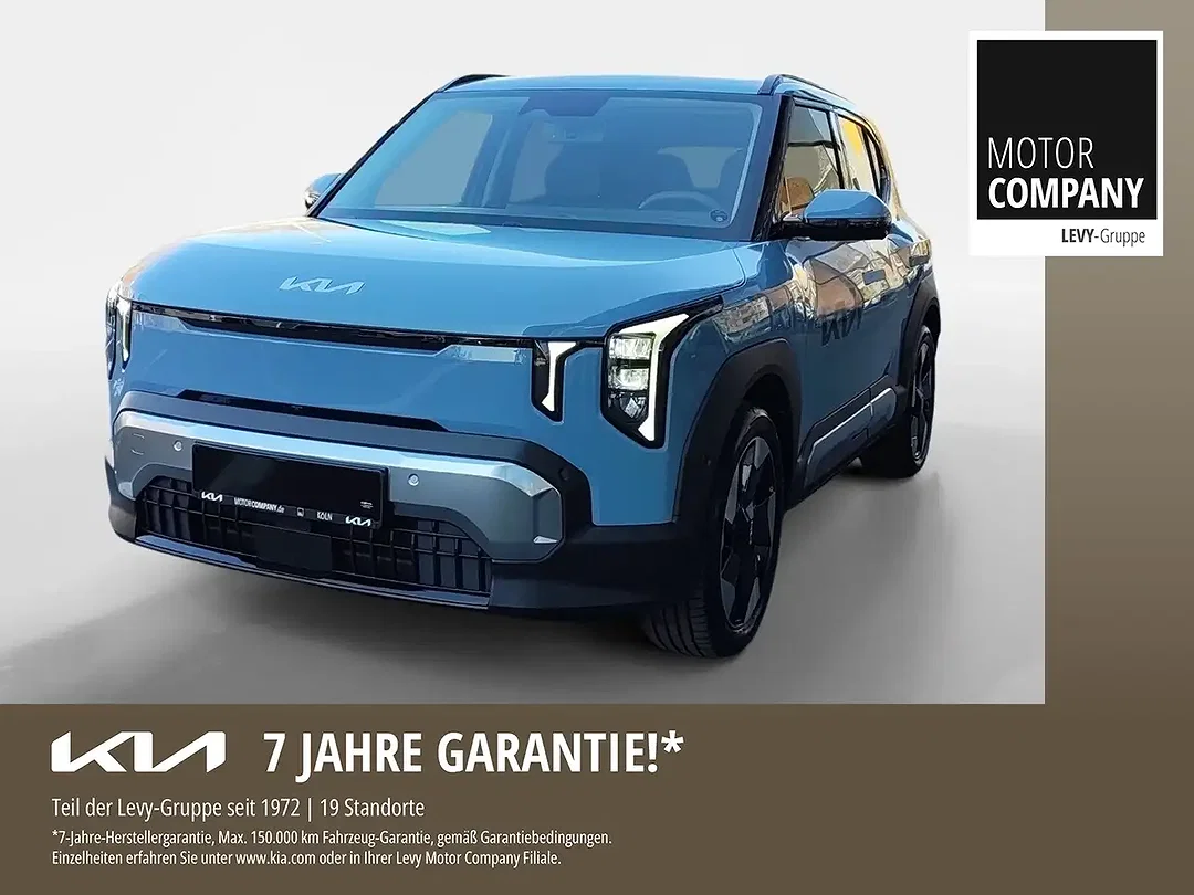 Kia EV2 - Afbeelding 1